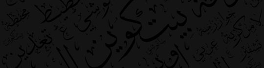 Image hover effect image